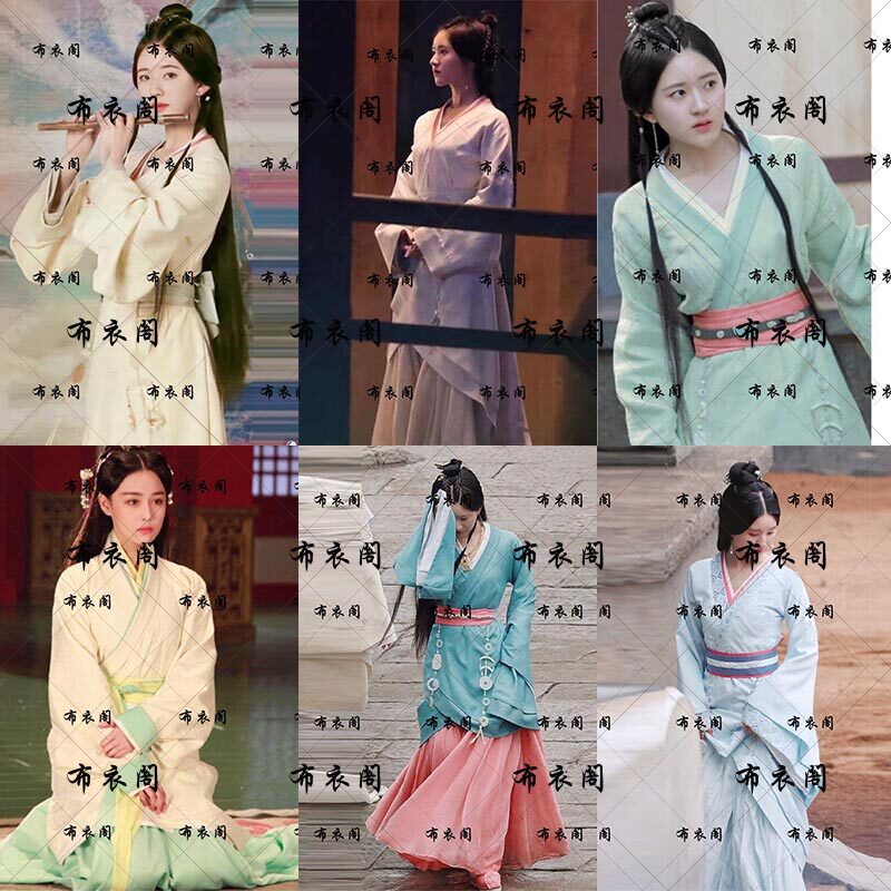 影视同款春秋战国秦朝赵露思程少商妃子服仙女服女士曲裾汉服古装