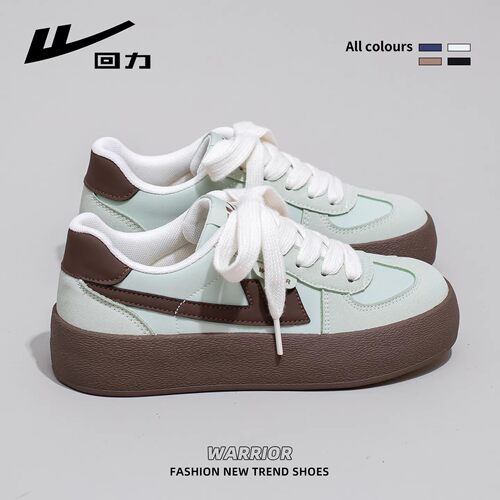 回力厚底小白鞋女百搭春季新款