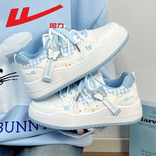 回力小白鞋厚底女鞋2026新款春季奶蓝蝴蝶少女风潮流增高板鞋子女