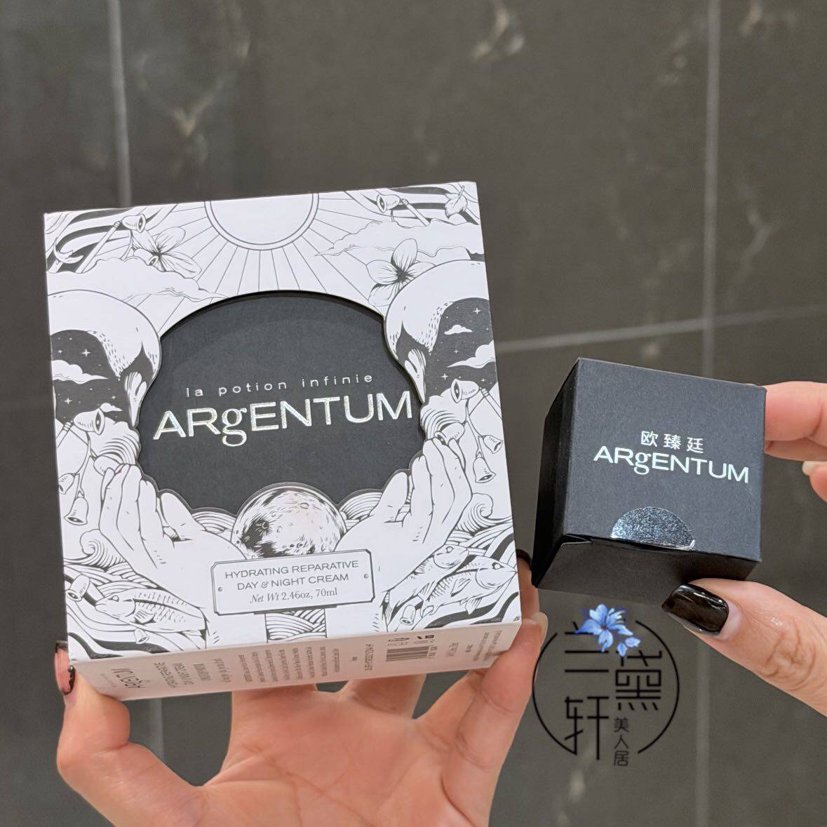 欧臻廷银霜AG银霜14ml大中样