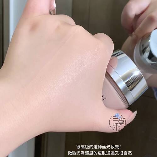 毫无粉感！Sensai粉霜30ML