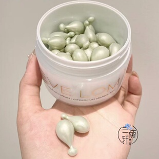 27年特价~EVELOM英国洁颜油卸妆油胶囊次抛清洁毛孔温和便携