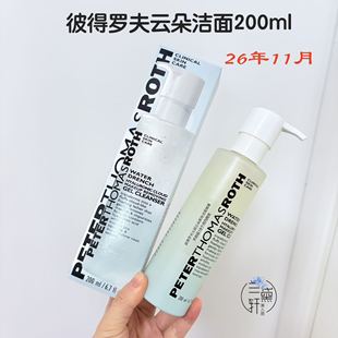 26年11月~PTR彼得罗夫沁润云朵卸妆啫喱洁面乳透明质酸保湿200ml