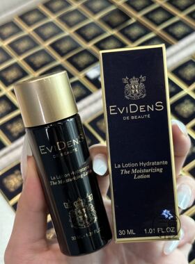 伊菲丹Evidens胶原精粹水30ml