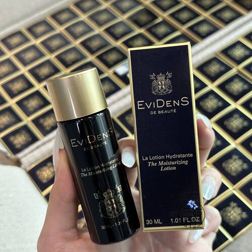 伊菲丹Evidens胶原精粹水30ml