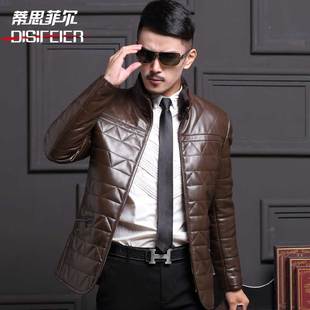 海宁皮革城真皮羽绒服男真皮夹克皮草男真皮皮衣水貂立领加绒中长