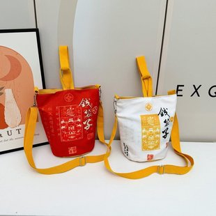 爆款新款钱袋子帆布包招财女生斜挎手提包包收纳袋单肩包2025