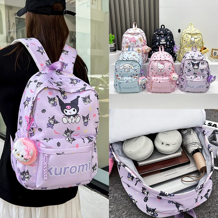 库洛米童包美乐蒂书包女初中小学生双肩包可爱轻便旅游大容量背包