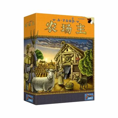 包包桌游| 农场主 AGRICOLA正版桌游 中文版 乌老师经典之作