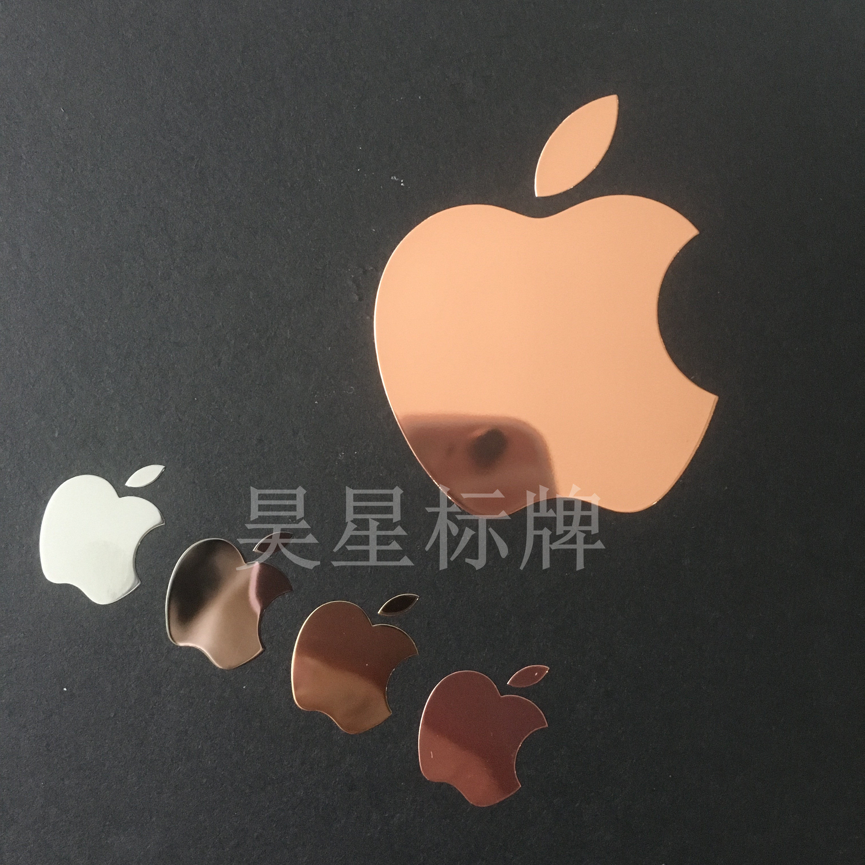 Sticker pour téléphone portable - Ref 1362213 Image 1