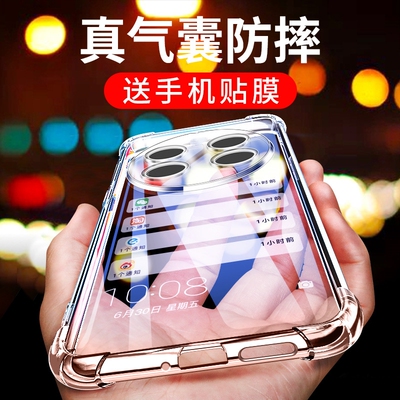 适用realme真我12X壳OPPORealme新款RMX3993全包防摔OPPORMX保护套reamle软外壳real透明硅胶X12男女OPPO