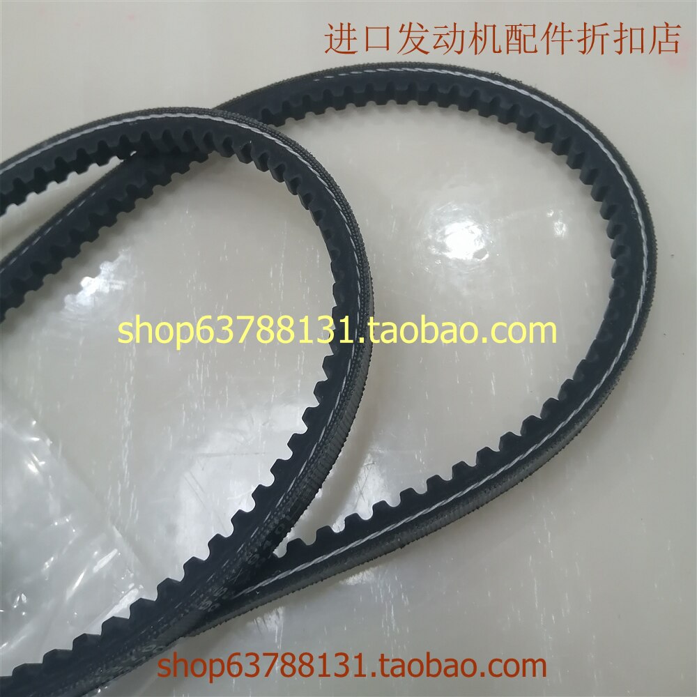 Variant 5927072183413