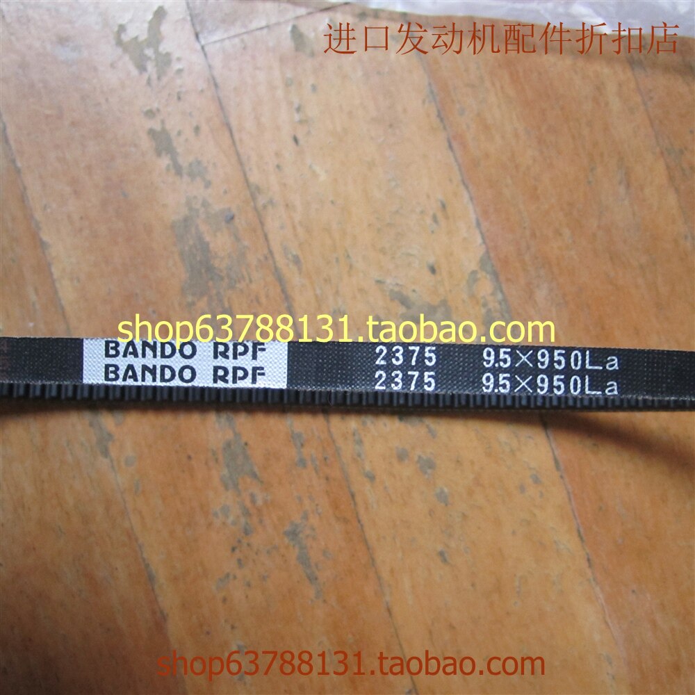 Variant 5927072183412