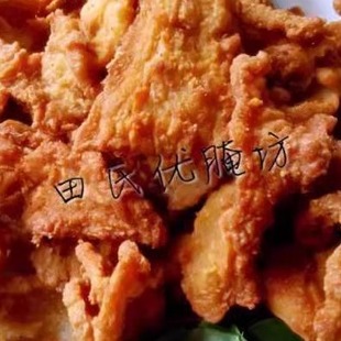 云南蒙自过桥米线配料 香酥 猪肉片 肥肉脆 500g爽口拍包邮