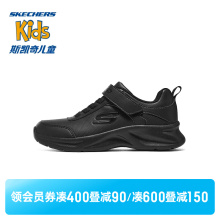 Skechers斯凯奇儿童鞋春秋女童小白鞋透气休闲鞋中大童黑色运动鞋