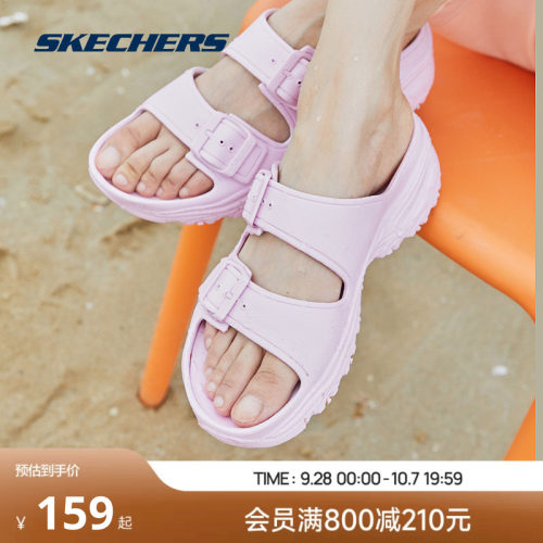 凯奇凉鞋Skechers夏季凉鞋