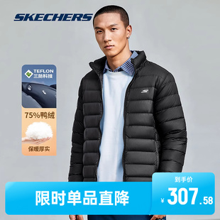 男子轻便保暖短款 Skechers斯凯奇冬季 立领羽绒服外套上衣