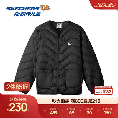 Skechers斯凯奇男女童短款羽绒外套冬季儿童舒适百搭保暖羽绒服