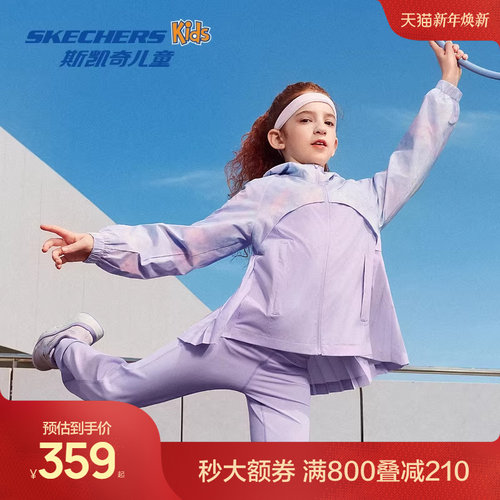 采用100%聚酯纤维面料，设计简洁大方