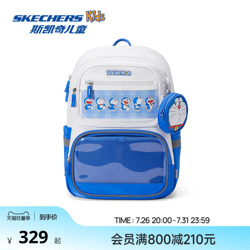 Skechers斯凯奇哆啦A梦联名系列儿童轻便大容量收纳校园双肩包
