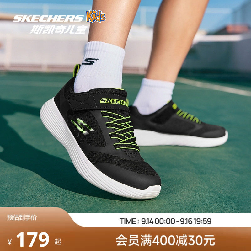 休闲时尚轻便简约小黑鞋图片