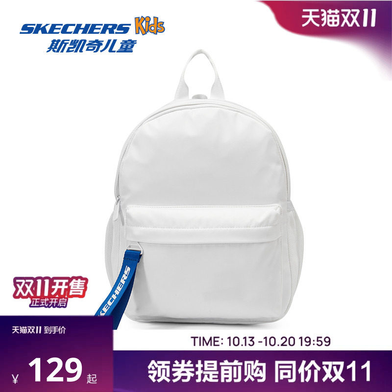 Skechers斯凯奇秋季新款男女同款双肩背包潮流书包休闲旅行背包