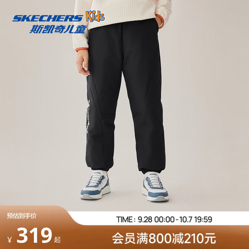 Skechers斯凯奇儿童羽绒梭织长裤冬季男女童防寒保暖滑雪运动裤