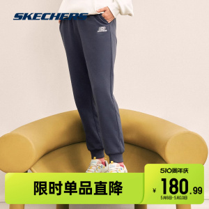 休闲针织长裤Skechers