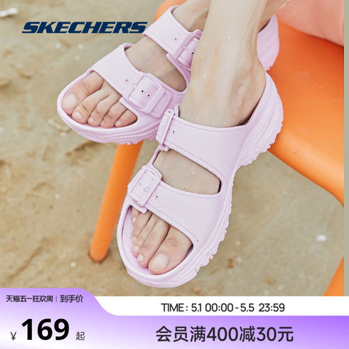 凯奇凉鞋Skechers夏季凉鞋