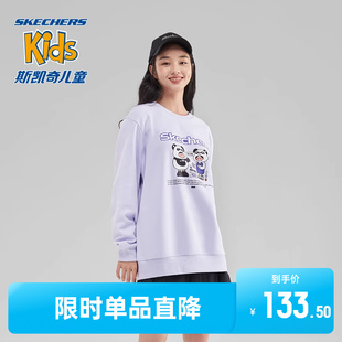 男女同款 Skechers斯凯奇秋冬季 奶茶熊加绒保暖休闲运动情侣卫衣服