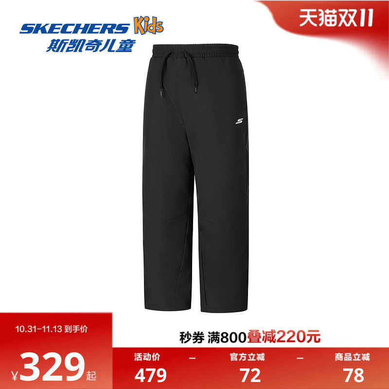 Skechers斯凯奇儿童梭织羽绒长裤冬季男女童舒适保暖户外运动裤子