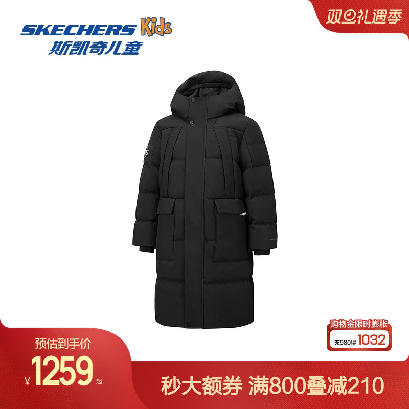 Skechers斯凯奇男童长款羽绒服冬季童装儿童鹅绒保暖滑雪羽绒外套
