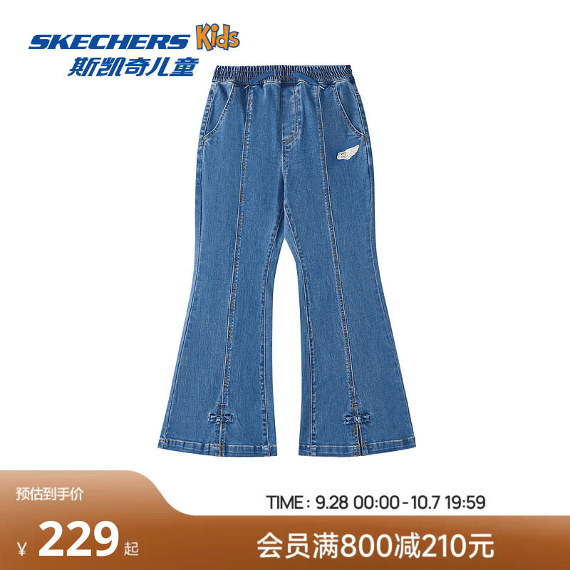 Skechers斯凯奇女童梭织长裤时尚百搭牛仔裤儿童松紧休闲微喇裤子
