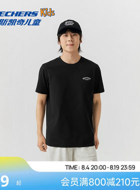 Skechers斯凯奇男女款短袖T恤夏季纯棉落肩袖宽松舒适休闲半袖
