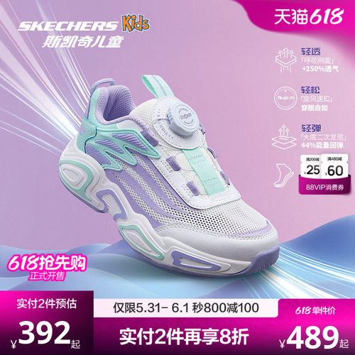 鞋底采用EVA材质，轻量舒适