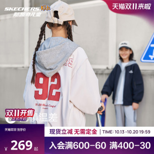 Skechers斯凯奇儿童童装假两件连帽棒球服外套男女童26秋时尚夹克