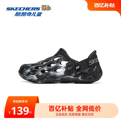 一脚蹬穿着方式，便于穿脱