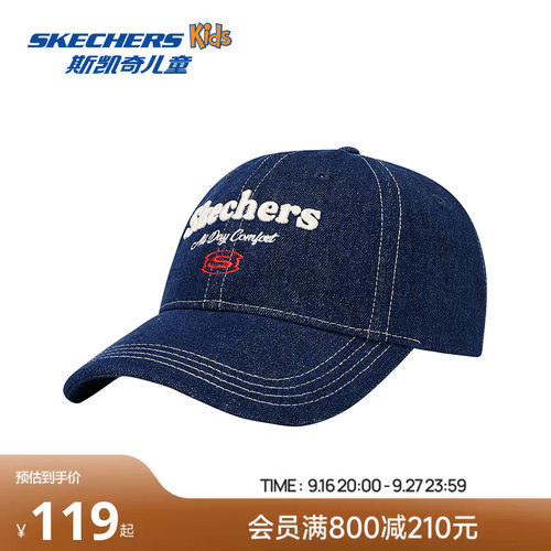 时尚百搭牛仔面料，舒适亲肤；经典刺绣LOG
