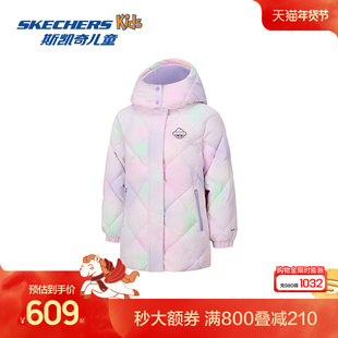 Skechers斯凯奇女童中长款羽绒外套冬季舒适保暖休闲运动羽绒服