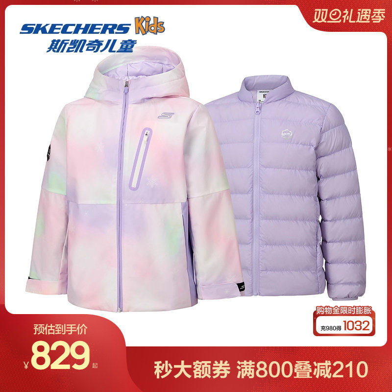 时尚渐变色调，适合休闲与户外，连帽设计