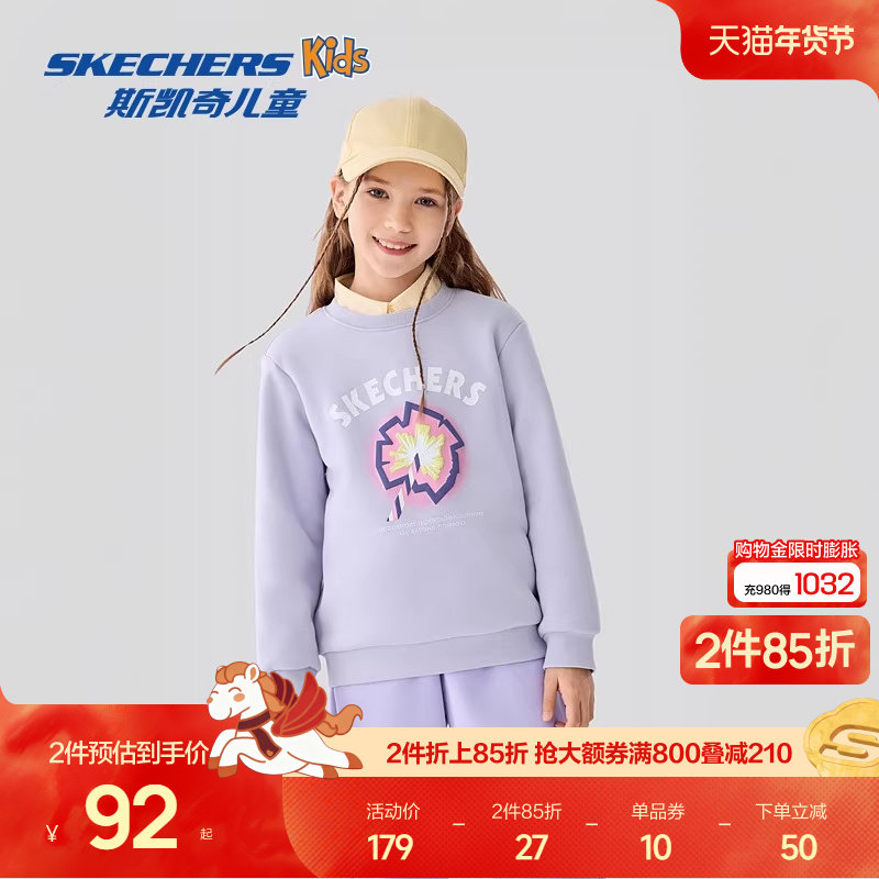 Skechers斯凯奇儿童秋季时尚圆领套头卫衣男女童宽松针织休闲上衣