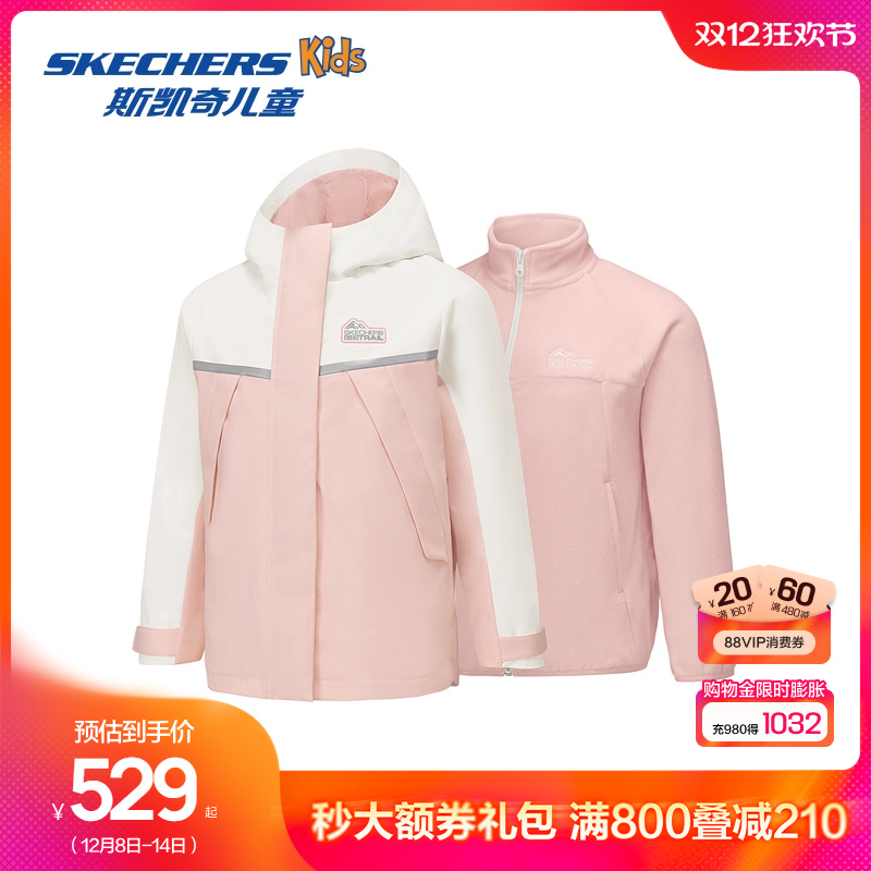 采用100%聚酯纤维，设计简洁，适合休闲和