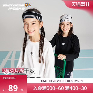 Skechers斯凯奇儿童童装长袖T恤26秋装男女童百搭简约纯棉打底衫