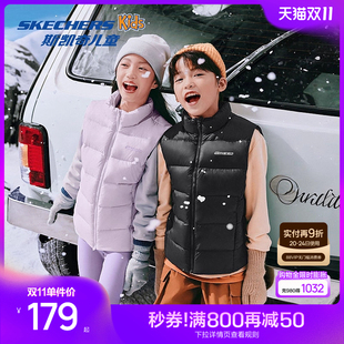 Skechers斯凯奇秋冬季 男女中大童鸭绒梭织羽绒服背心儿童外套 新款