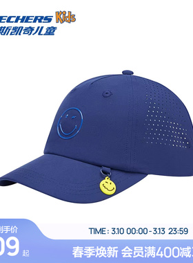Skechers斯凯奇SmileyWorld联名款男女童棒球帽遮阳帽儿童鸭舌帽
