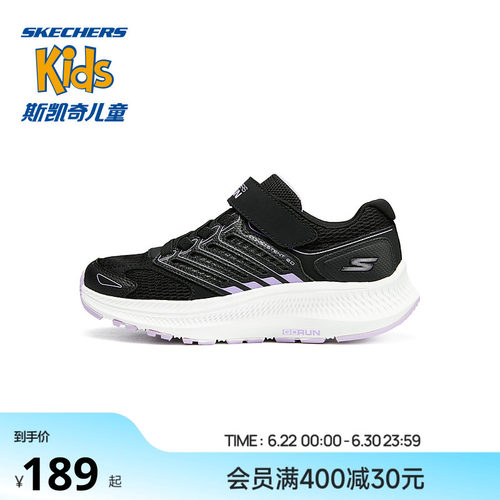 鞋头皮革材质加固，防踢护趾