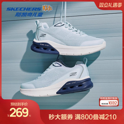 Skechers斯凯奇2024新款秋冬男鞋百搭轻质厚底缓震舒适休闲运动鞋
