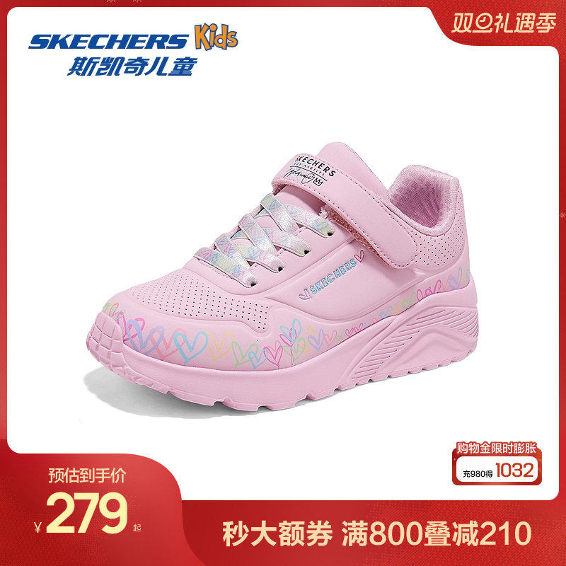 Skechers斯凯奇秋季新款女童魔术贴涂鸦潮流板鞋儿童舒适运动鞋