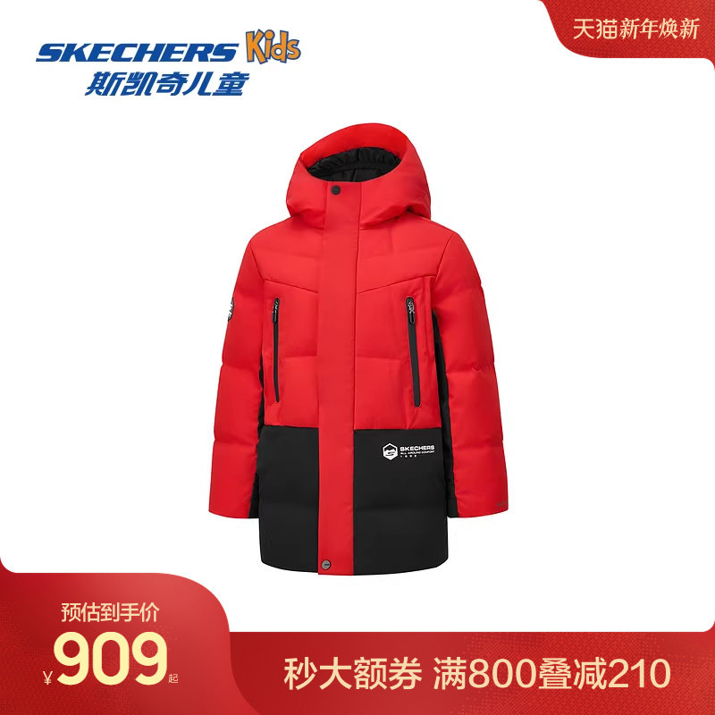 Skechers˹������ͯ�г������޷�����ͯװ��ͯ��ů��ѩ�������� 863.55Ԫ