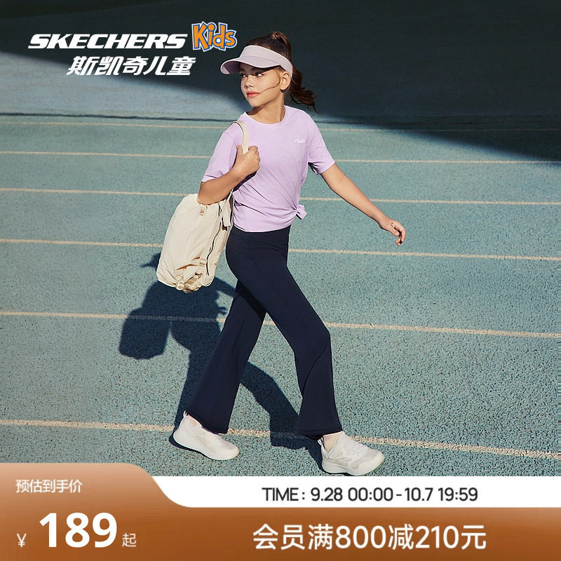 Skechers斯凯奇女童短袖裤子夏季套装中大童半袖喇叭裤时尚儿童装